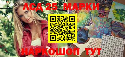 каннабис Будённовск