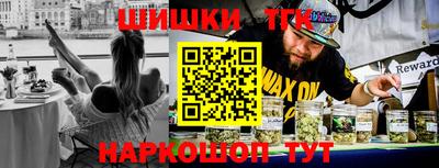 кокаин VHQ Бузулук