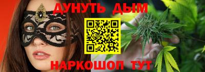 кокаин VHQ Бузулук
