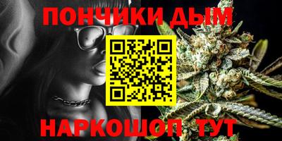 экстази Бугуруслан