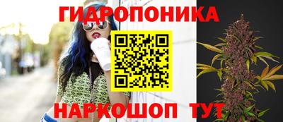 кокаин VHQ Бузулук