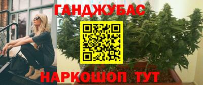 кокаин VHQ Бузулук
