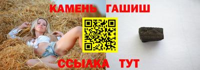 экстази Бугуруслан